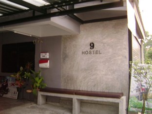 9 Hostel Chiang mai Thailand 